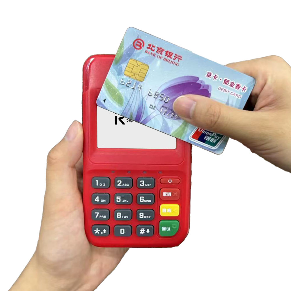 信用卡额度从6.7万被降至8元，这能怪一机一码政策吗？！