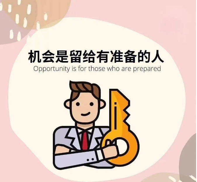 259一机一码POS机固定商户还在观望的，你可知道281文要来还能刷信用卡吗？