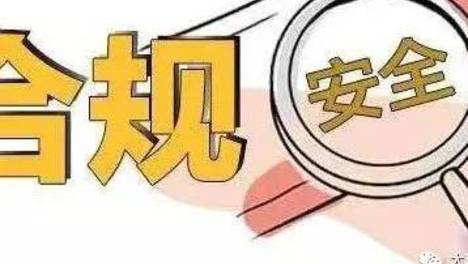 【重要】如何申请正规靠谱的POS机，以及一定要知道的十大不可以！