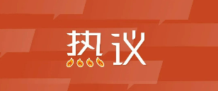 “信用卡套现”将面对三部门两产业协同“围猎”！