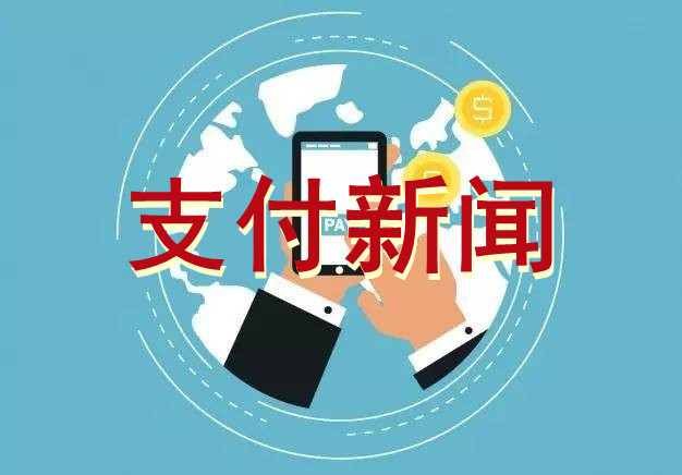 警惕：用户注销后仍然无法注册新机器